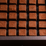 Les Pavés du Chemin de la Chocolaterie 2 - 36pcs - 360g
