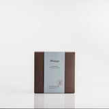 Les Pavés du Chemin de la Chocolaterie 2 - 16pcs - 160g